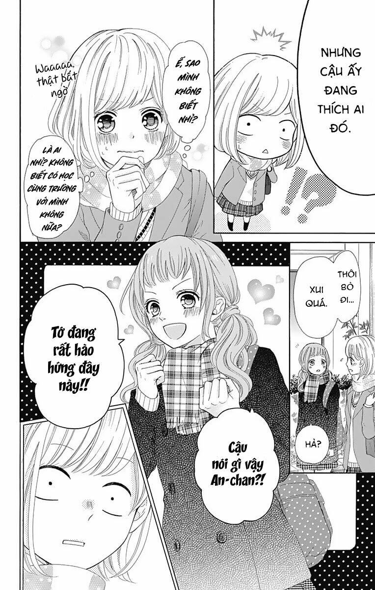 Furuya-Sensei Wa An-Chan No Mono: Chapter 11