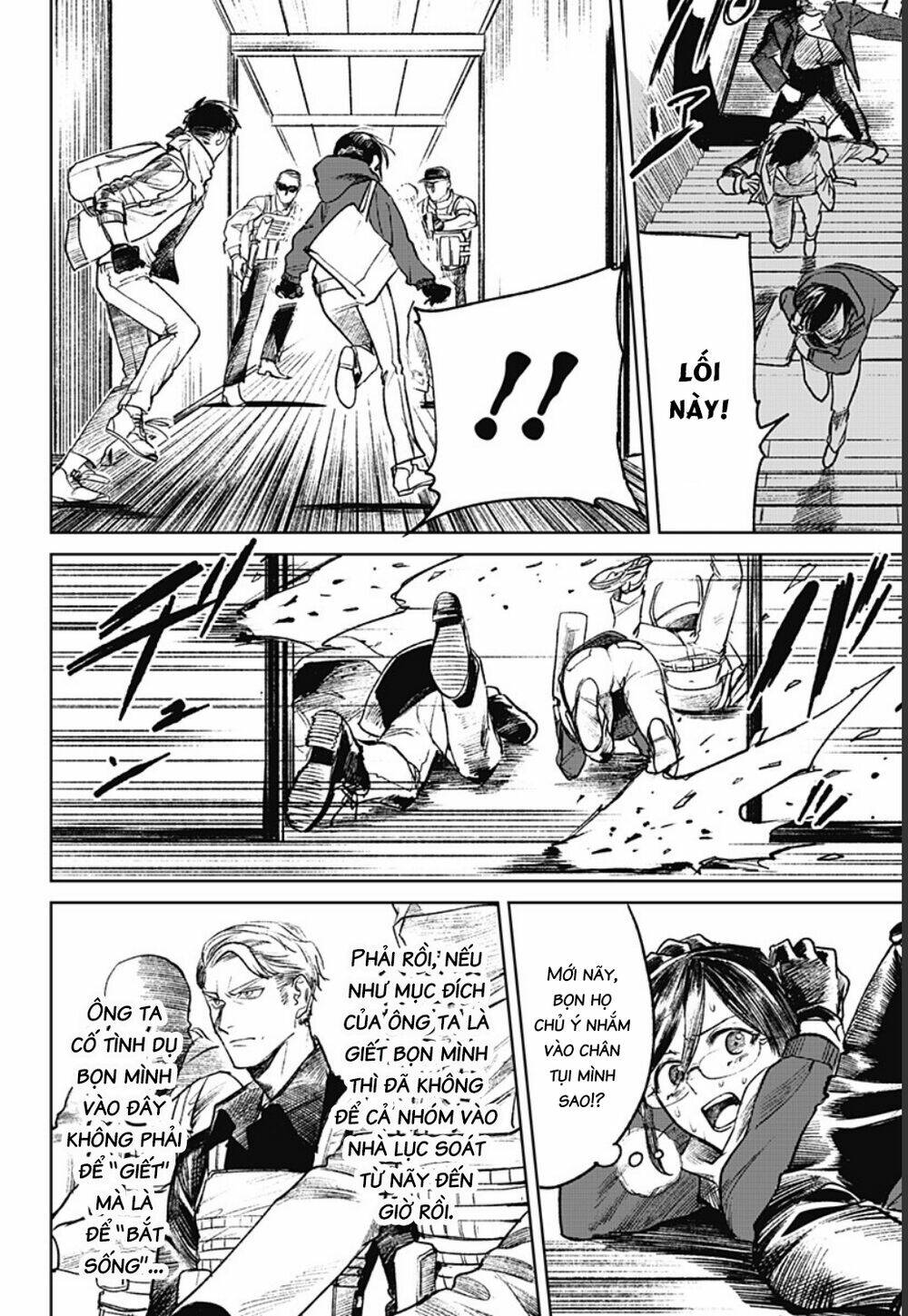 Cô Giáo Mít Ướt: Chapter 19