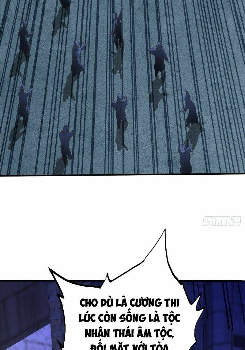 Chư Thiên Ký: Chapter 294