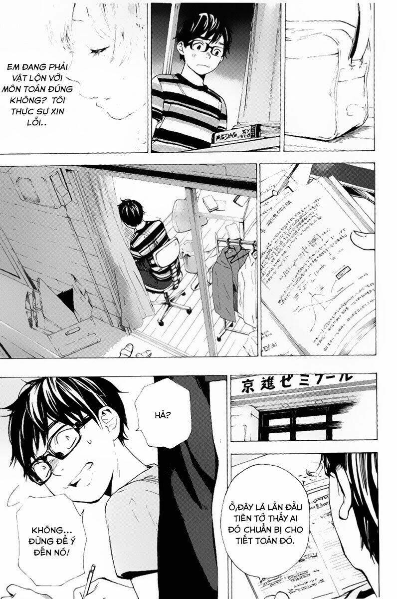 Forget Me Not: Chapter 6