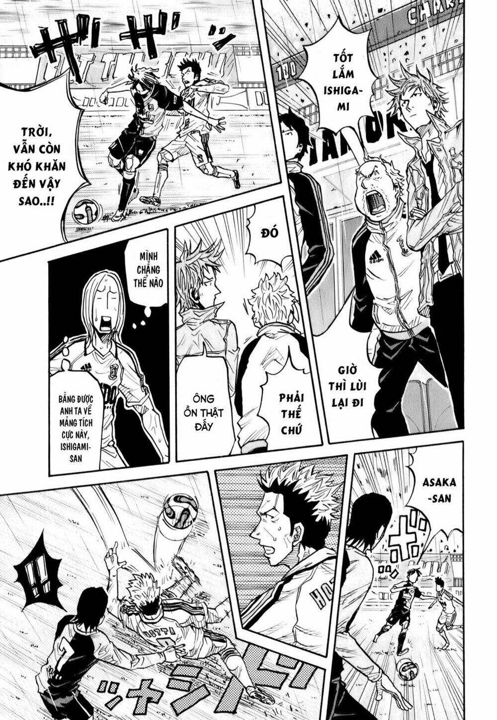 Giant Killing: Chapter 95