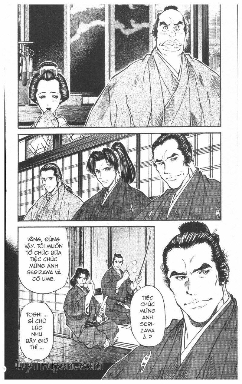 Getsu Seiki - Sayonara Shinsengumi: Chapter 4