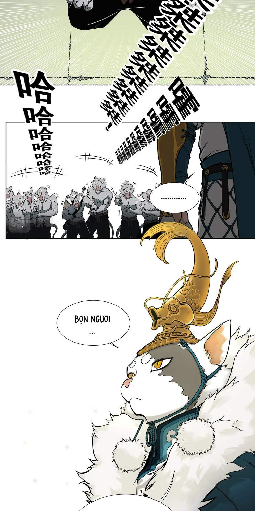 Đô Dạ Hành: Chapter 1