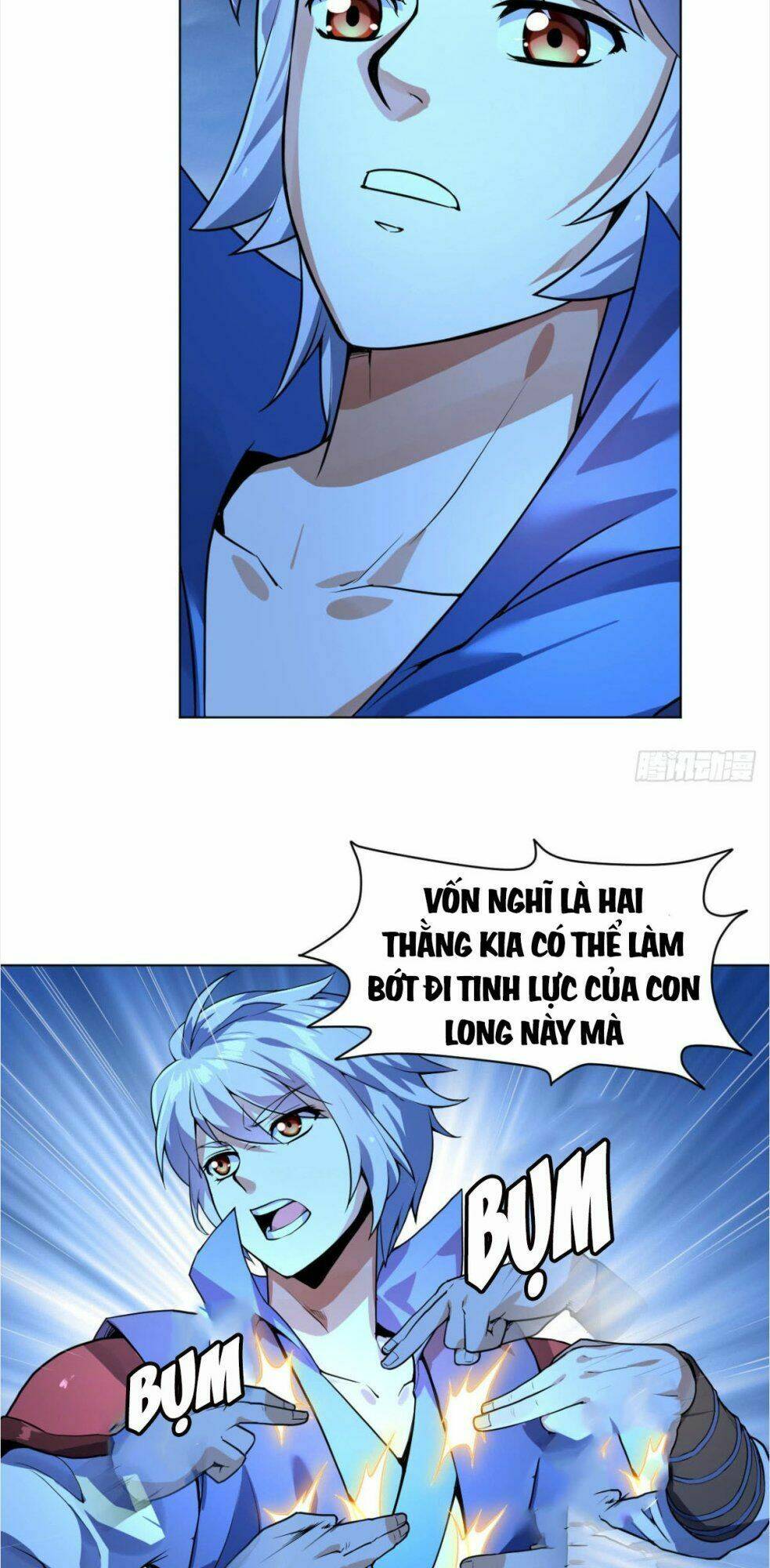 Thần Võ Đế Tôn: Chapter 12