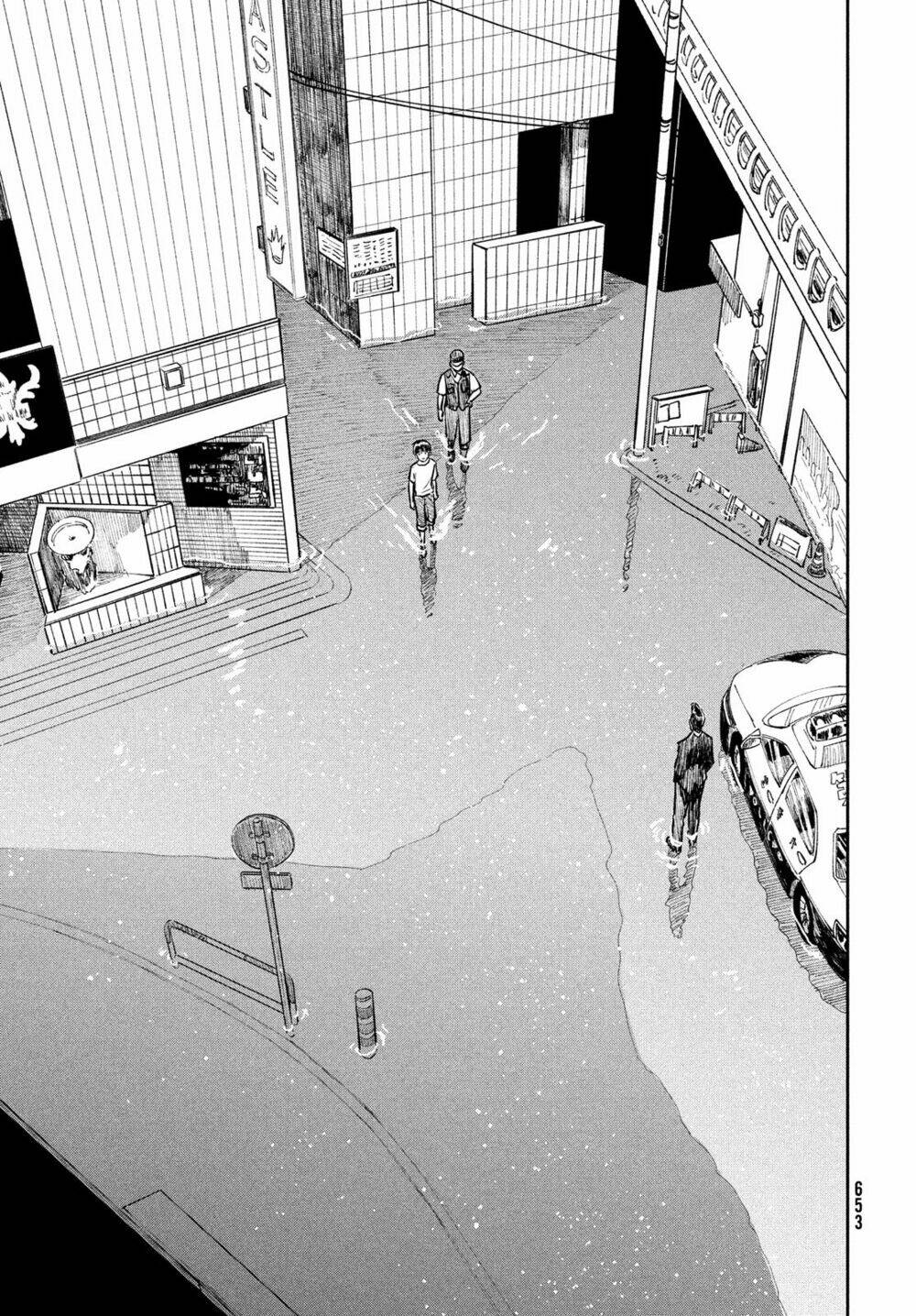 Tenki No Ko: Chapter 9