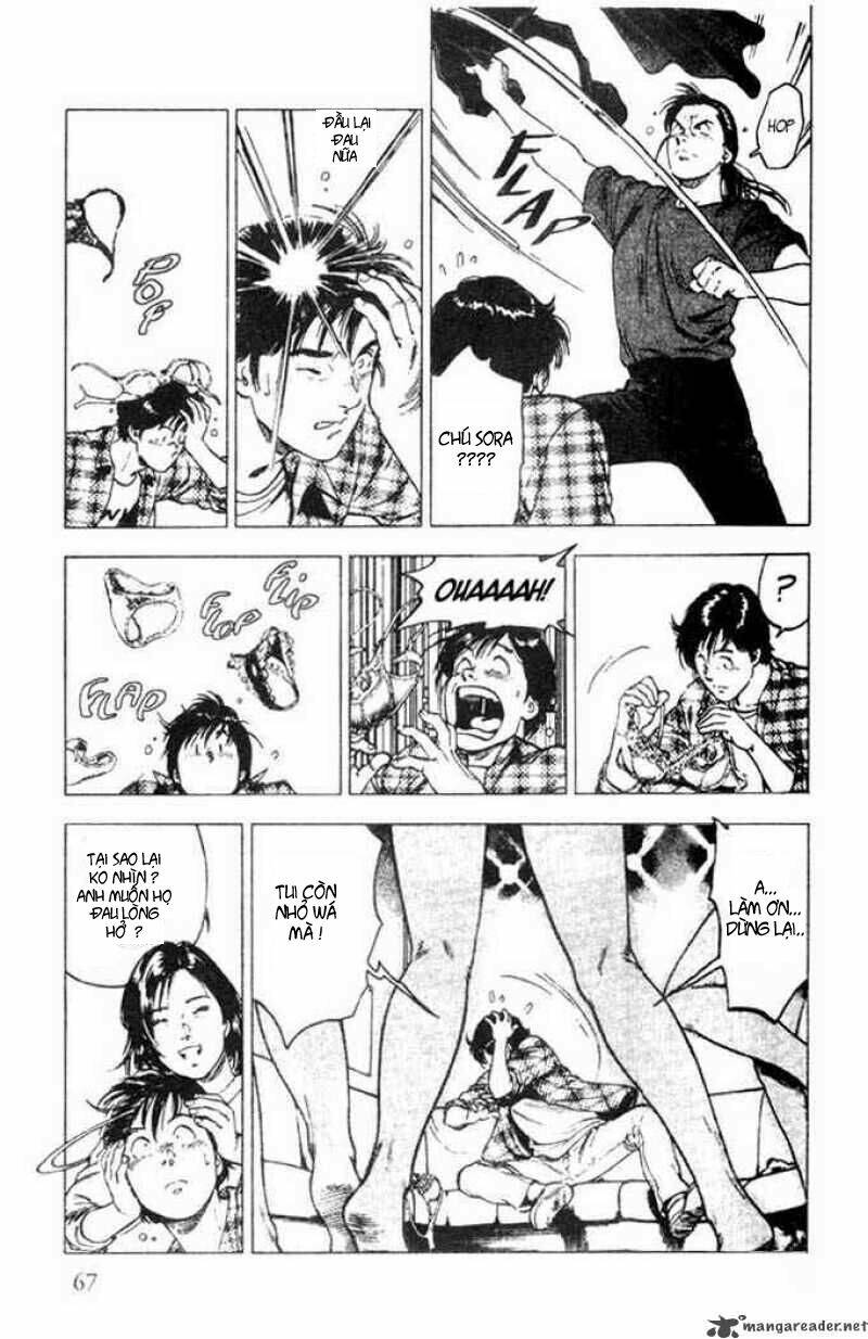 Family Compo: Chapter 2