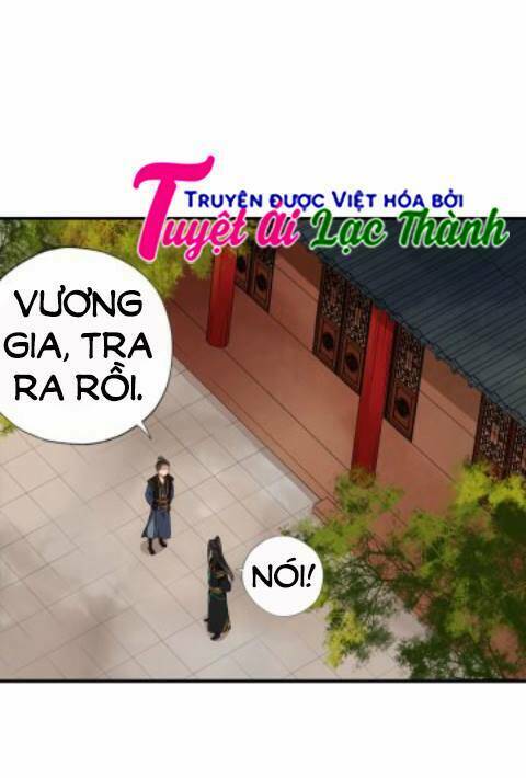 Cô Phương Bất Tự Thưởng (Màu): Chapter 14