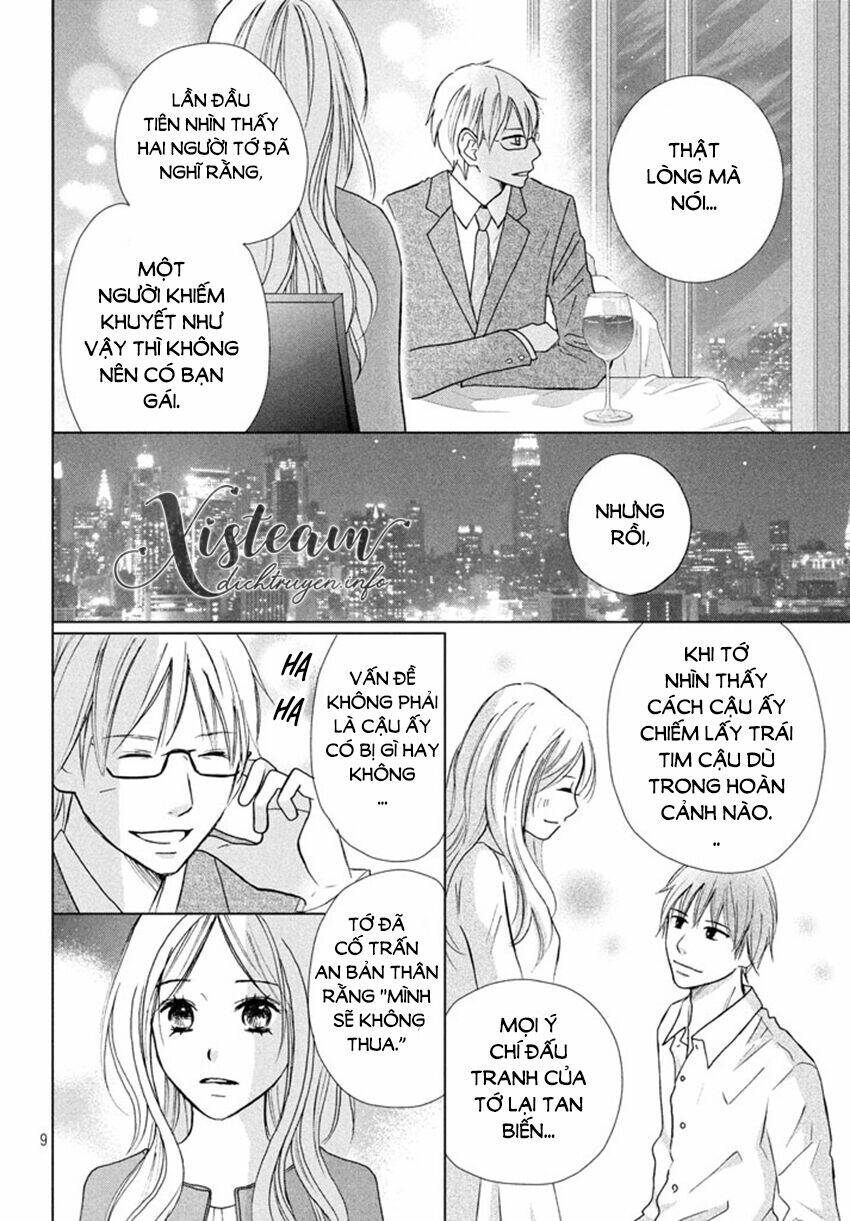 Perfect World (Aruga Rie): Chapter 17