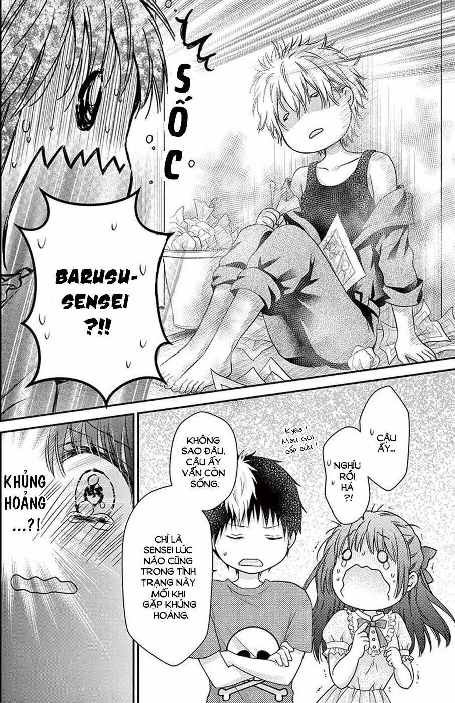 Sensei 〆Shimekiri Made Matte!: Chapter 4