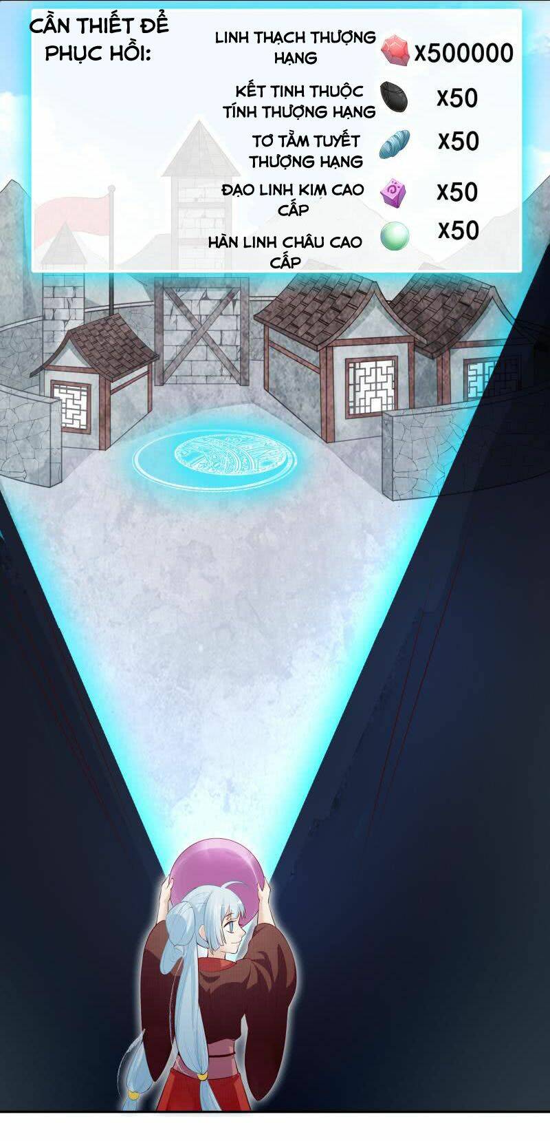 Ma Nhị Đại: Chapter 37