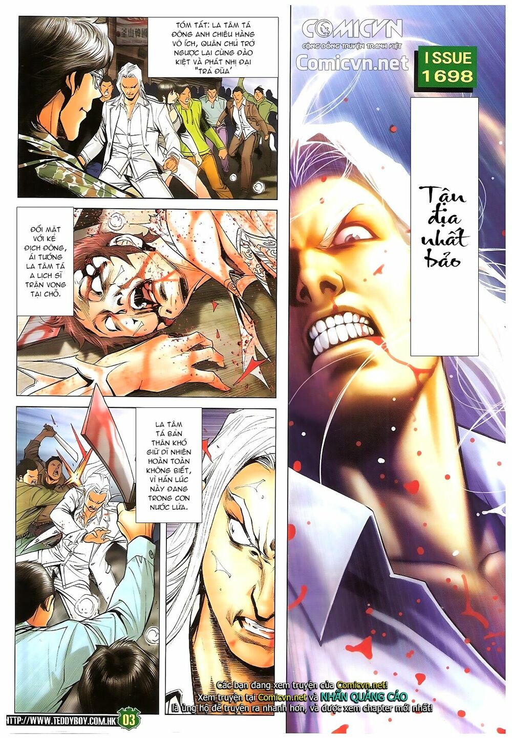 Người Trong Giang Hồ: Chapter 1698: Tận địa nhất bảo