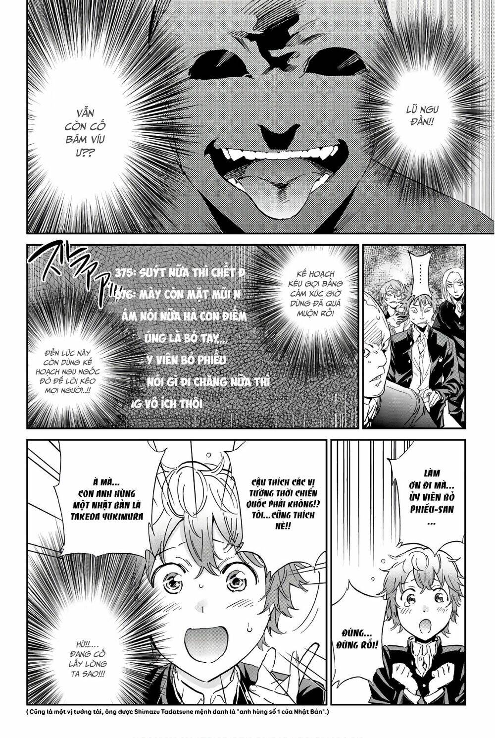 Real Account Ii: Chapter 154