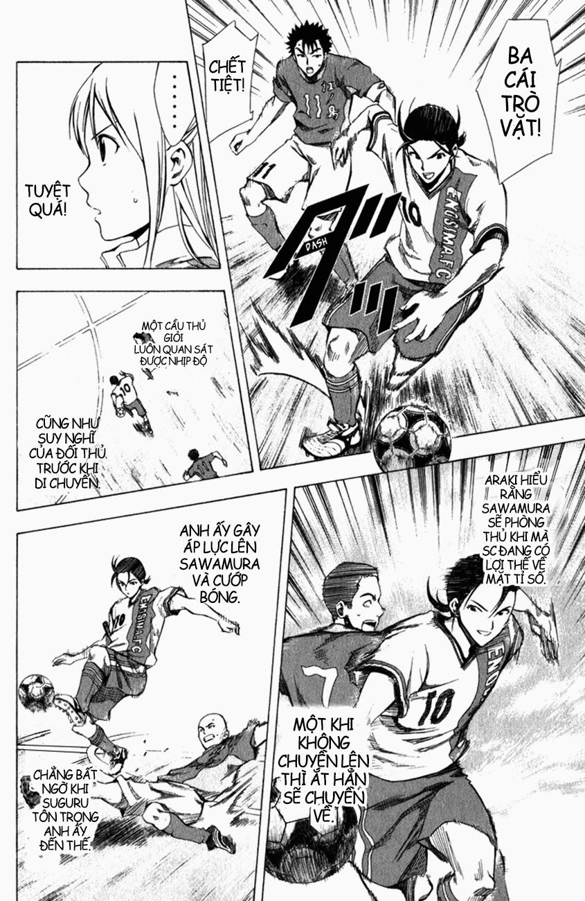 Area No Kishi: Chapter 32