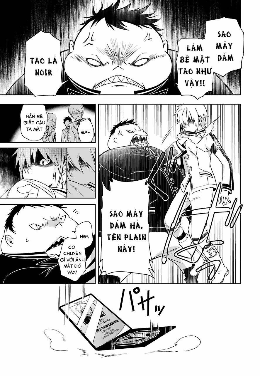 Kaisei No Caricature: Chapter 1