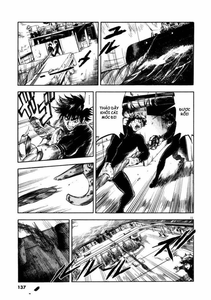 Waga Na Wa Umishi: Chapter 65