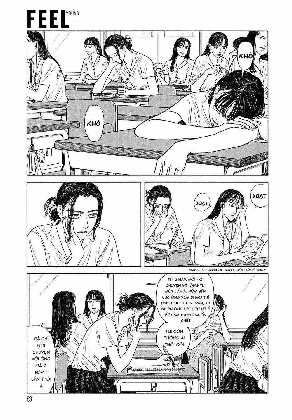 Onna No Sono No Hoshi: Chapter 10.5