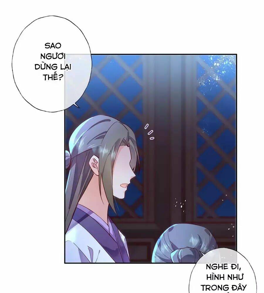 Điềm Mỹ Chi Huyết: Chapter 31