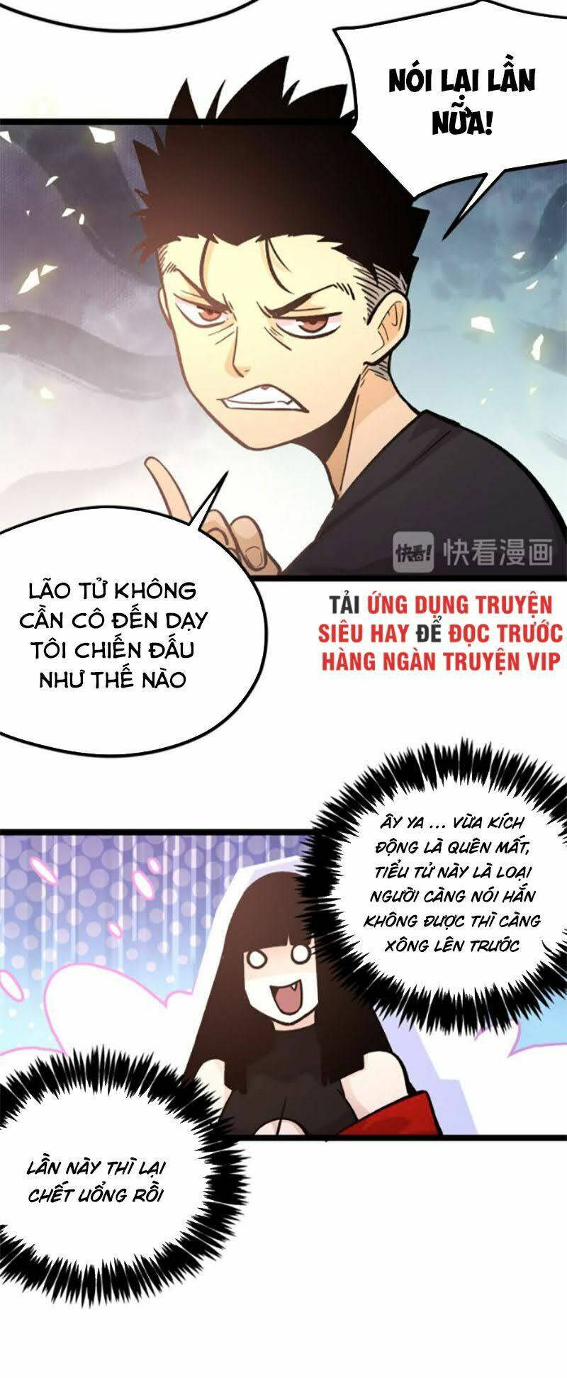 Hắc Uyên Lê Minh Thời: Chapter 10