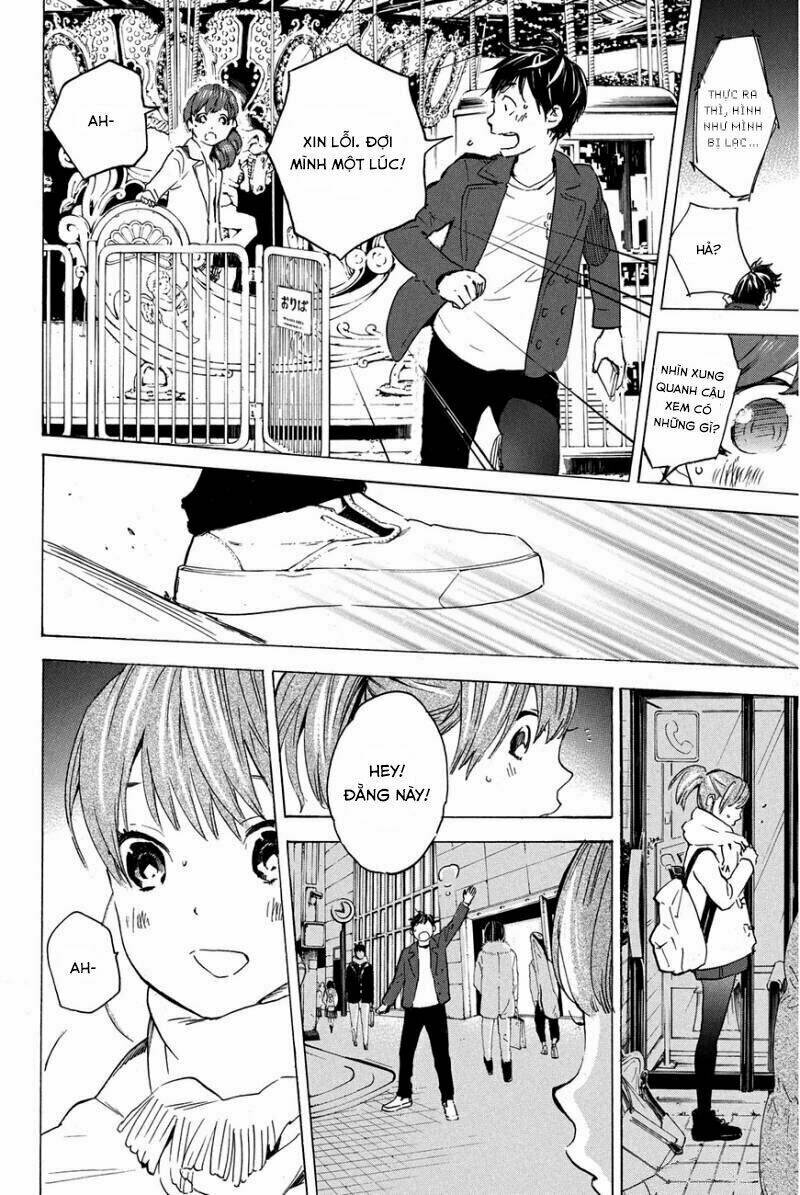 Forget Me Not: Chapter 16