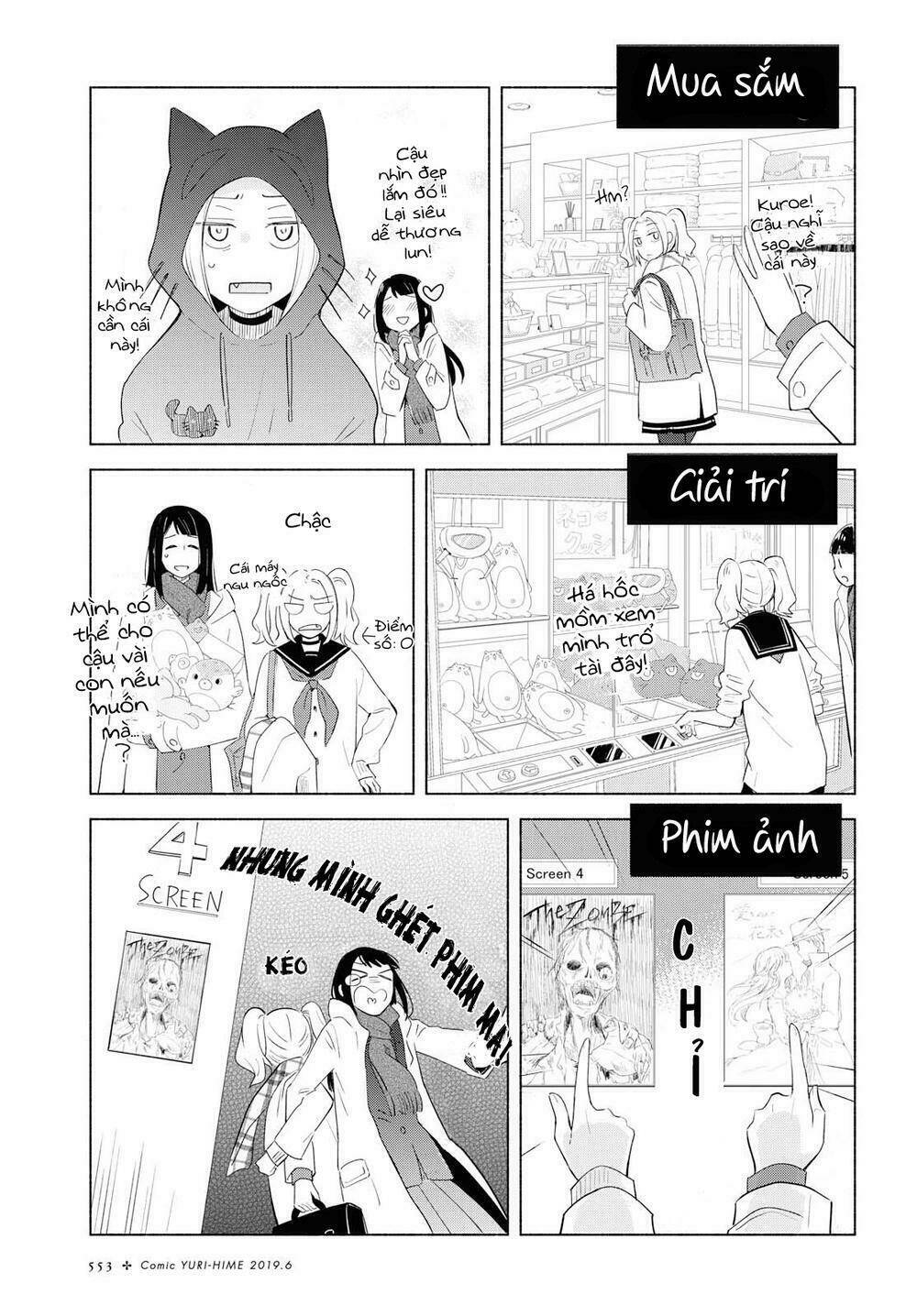 This Love That Won Reach: Chapter 23