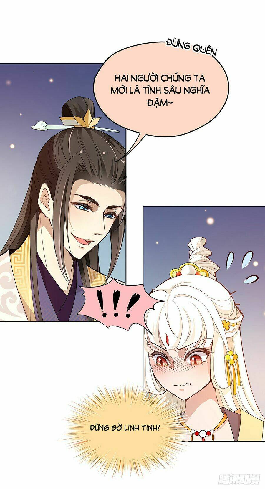 Vương Phi Thật Uy Vũ: Chapter 17.2