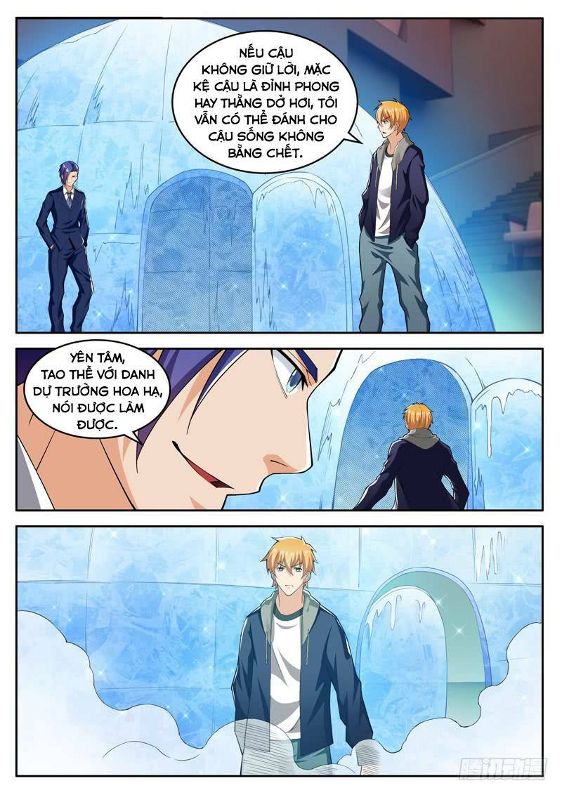 Khắc Kim Phong Thần: Chapter 73