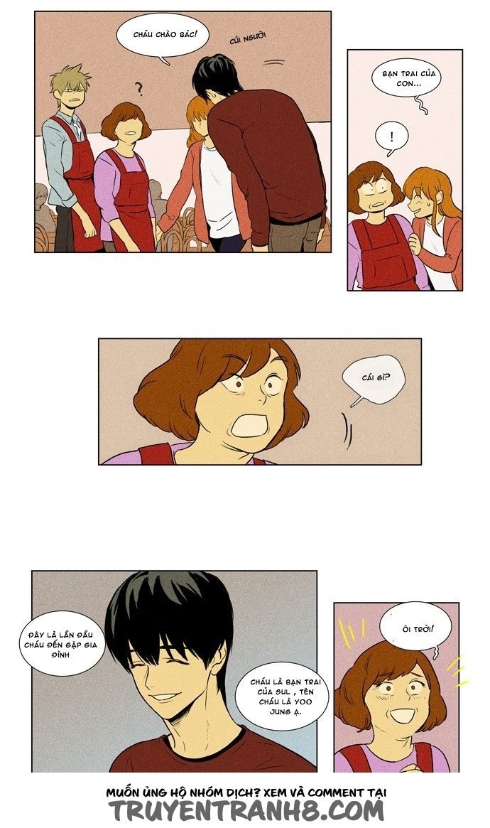 Cheese In The Trap: Chapter 125