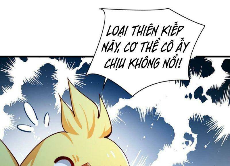 Tự Định Nghĩa Thiên Cung: Chapter 17