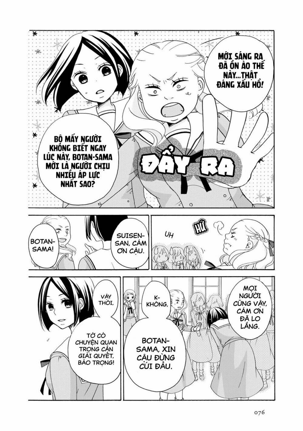 Tomodachi Gokko: Chapter 3
