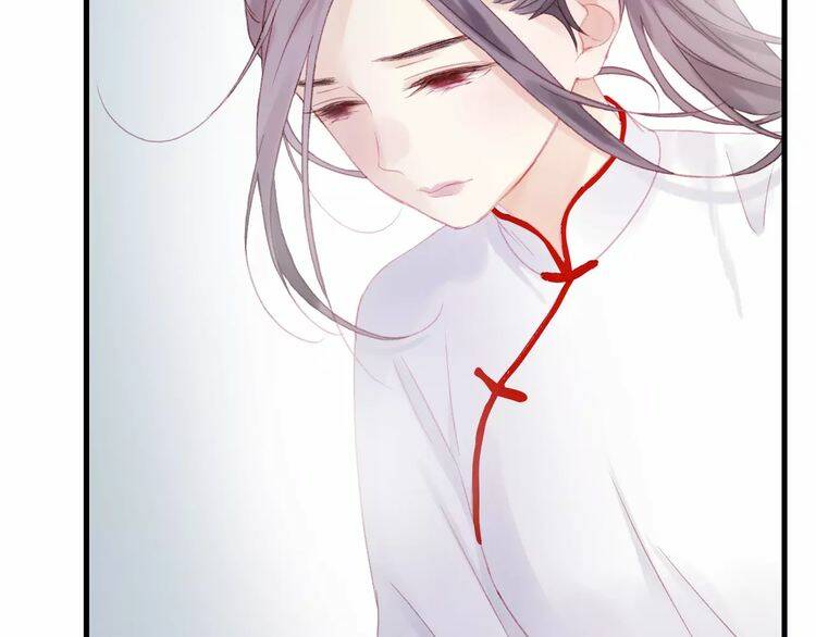 Lượm Được Một Tiểu Hồ Ly 2: Chapter 26