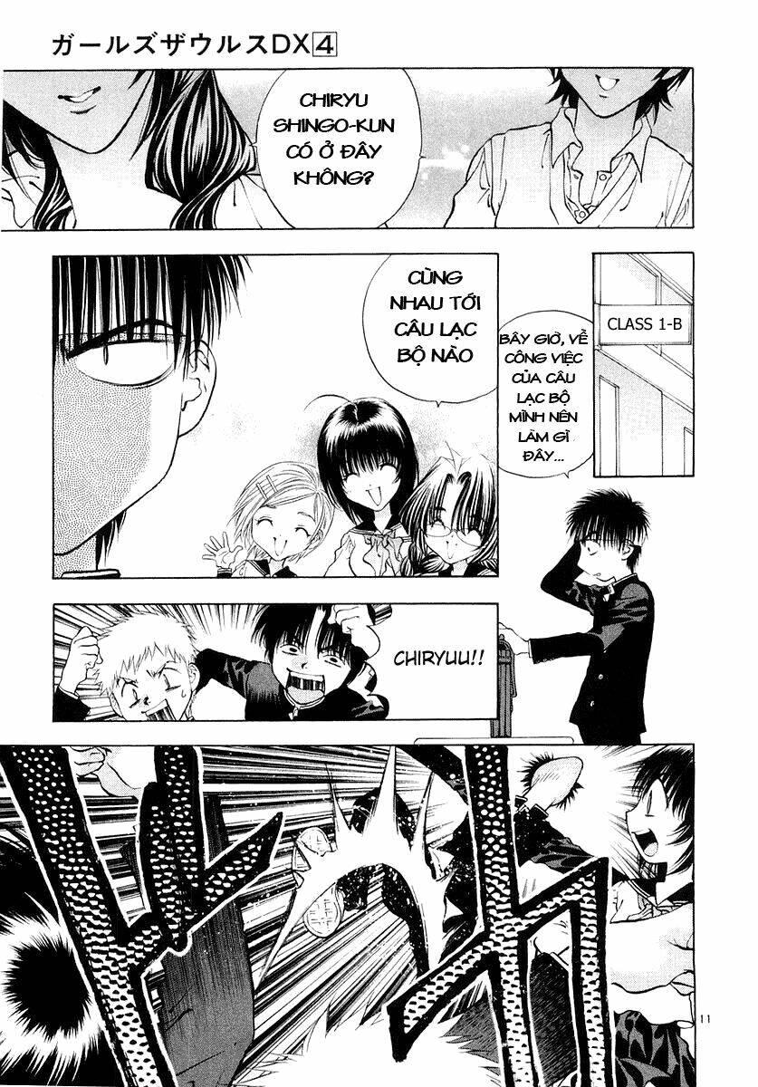 Girls Saurus Dx: Chapter 20