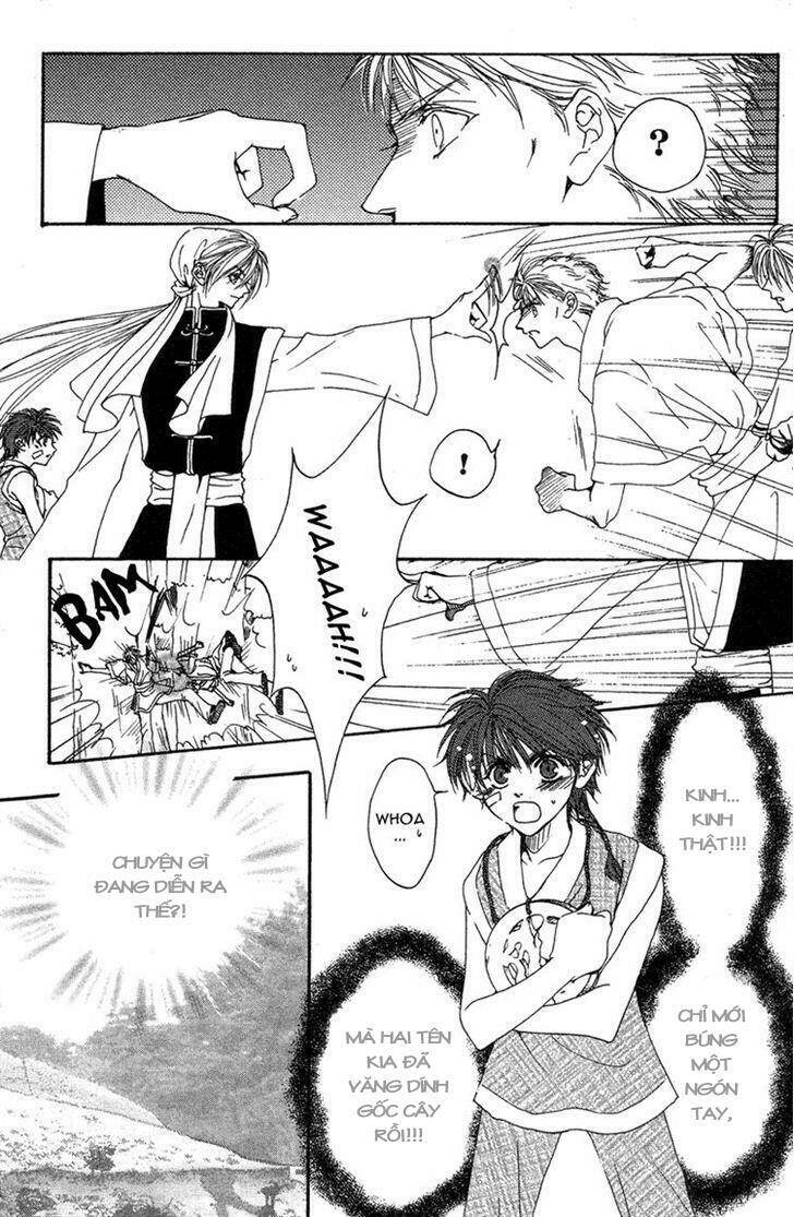 Tao Tie Jie: Chapter 2