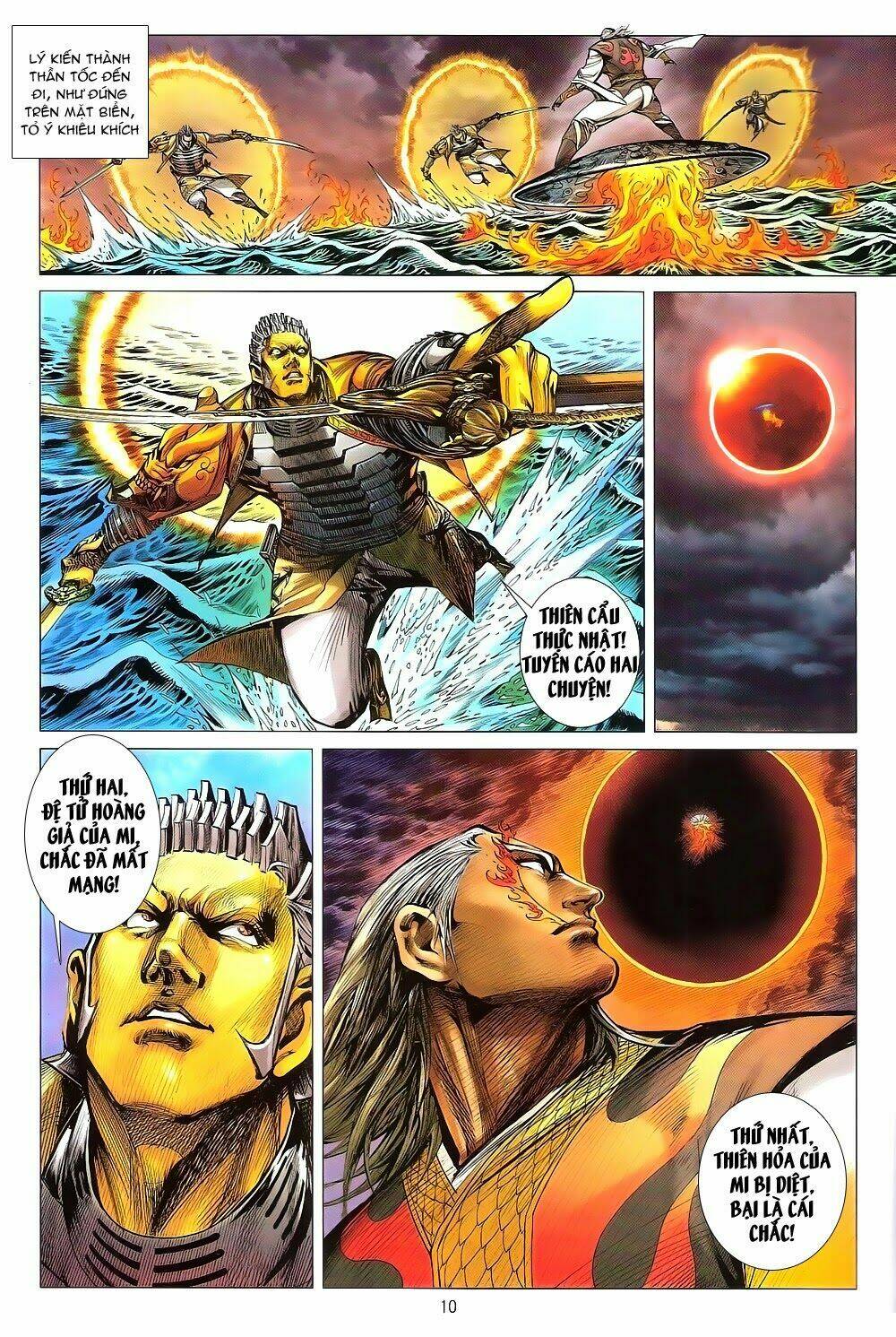 Thiết Tướng Tung Hoành: Chapter 152