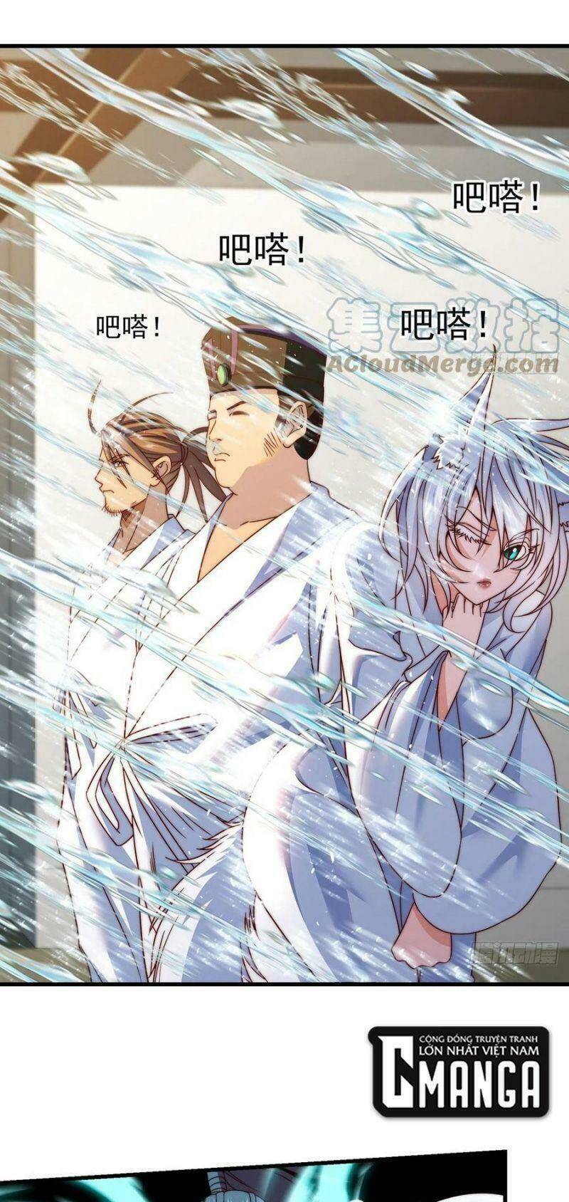 Ta Là Đại Hoàn Đan: Chapter 69