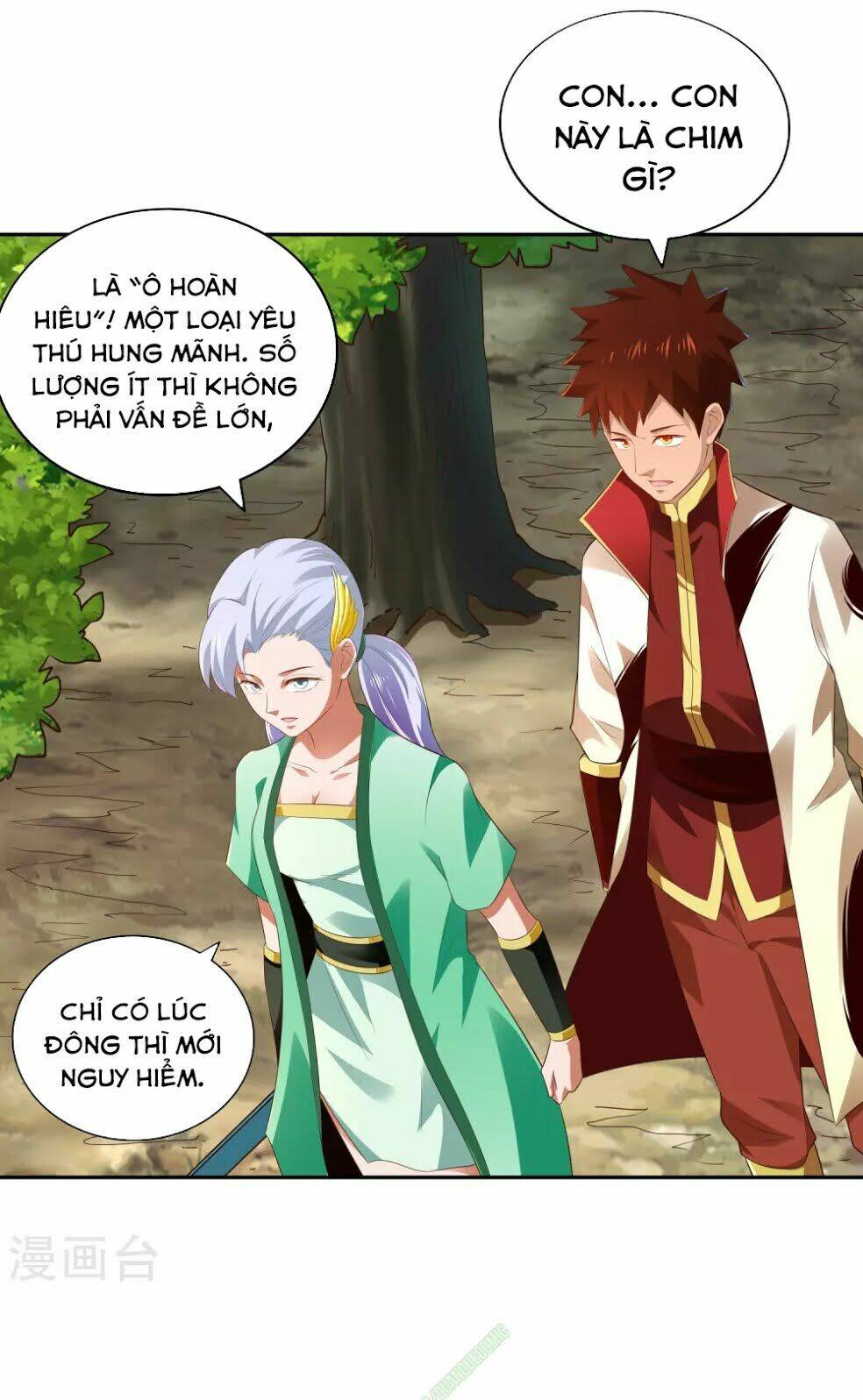 Võ Linh Kiếm Tôn: Chapter 17