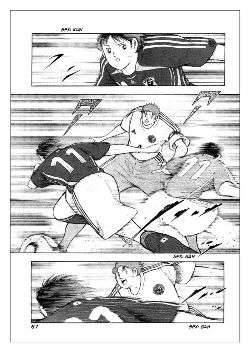 Captain Tsubasa: Golden 23: Chapter 21