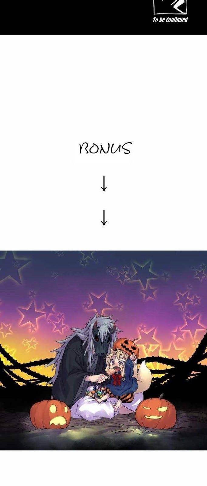 Ake No Tobari: Chapter 92