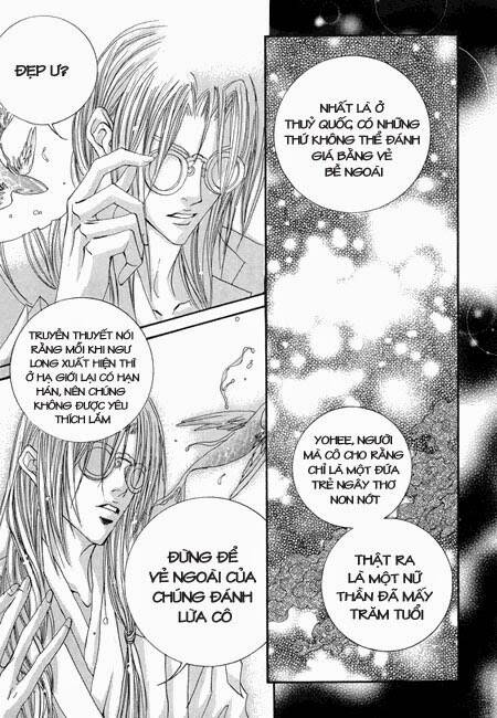 Tân Nương Của Thủy Thần: Chapter 27