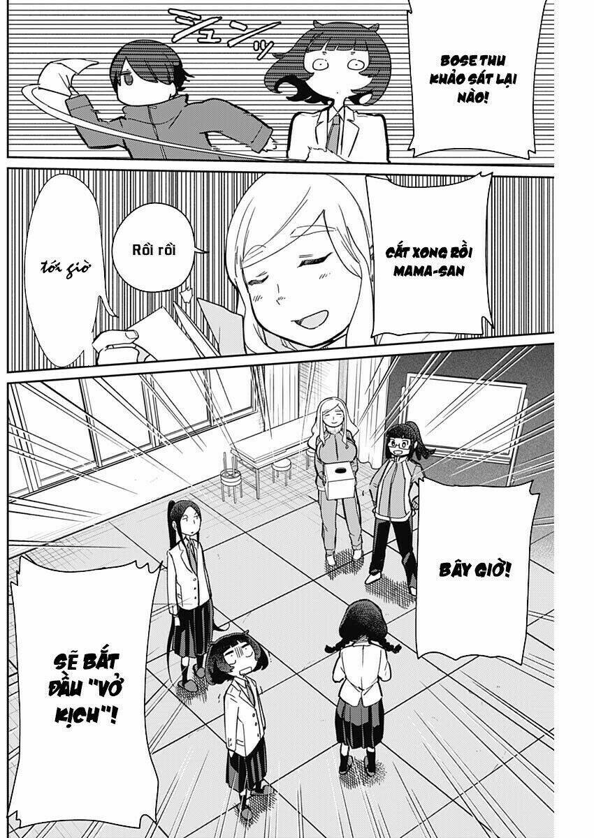 Maku Musubi: Chapter 2