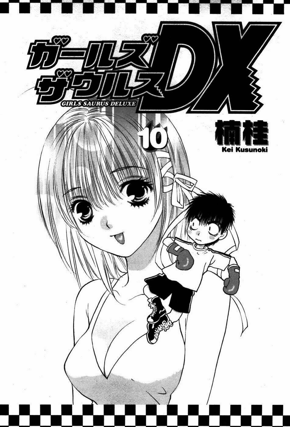 Girls Saurus Dx: Chapter 60