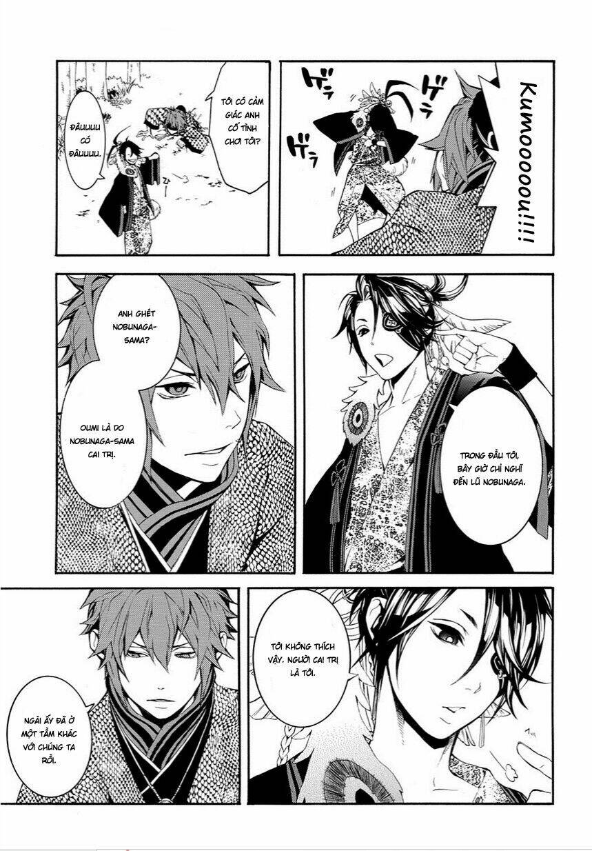 Rengoku Ni Warau: Chapter 8