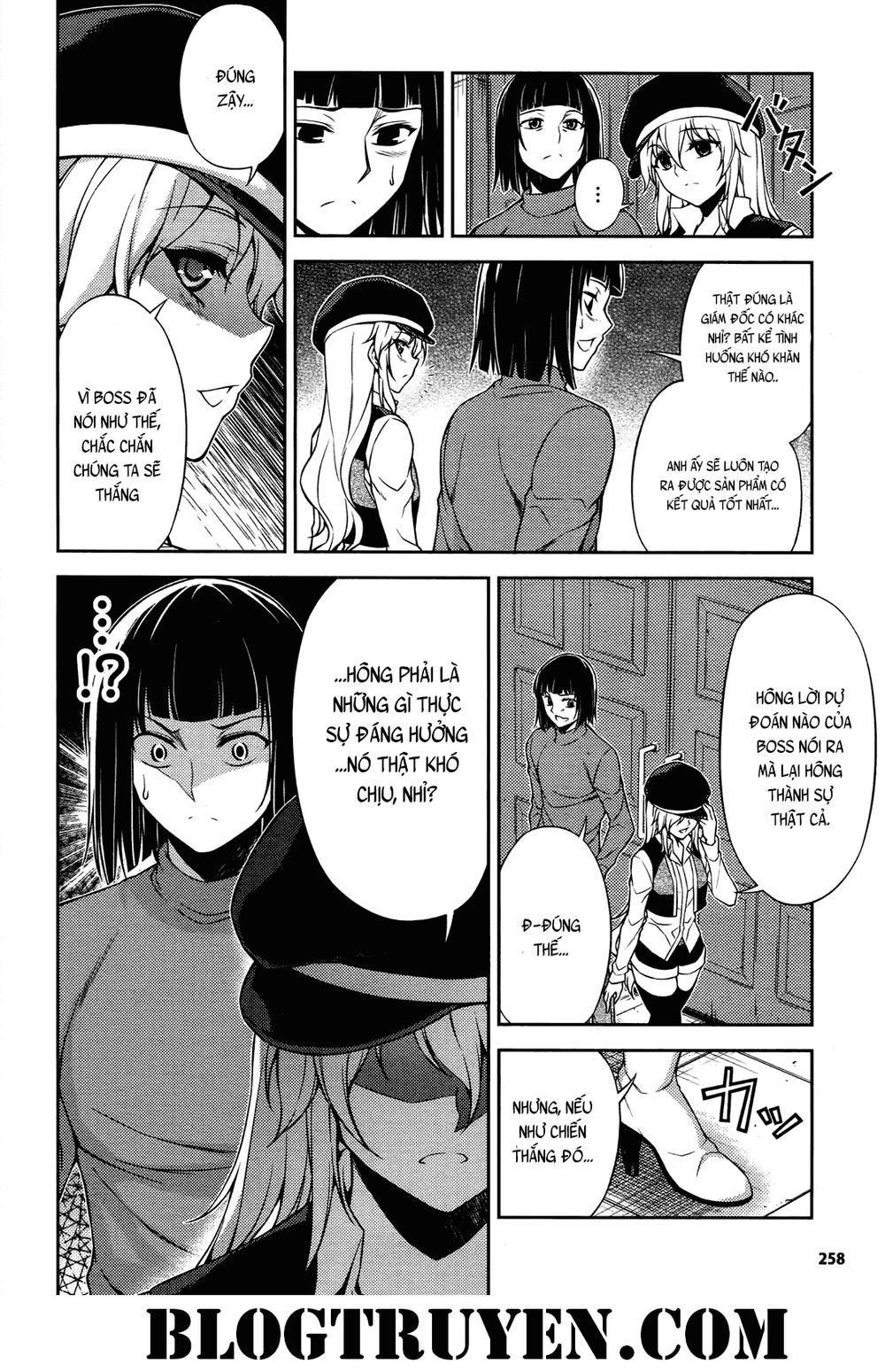 Koimoku: Chapter 20