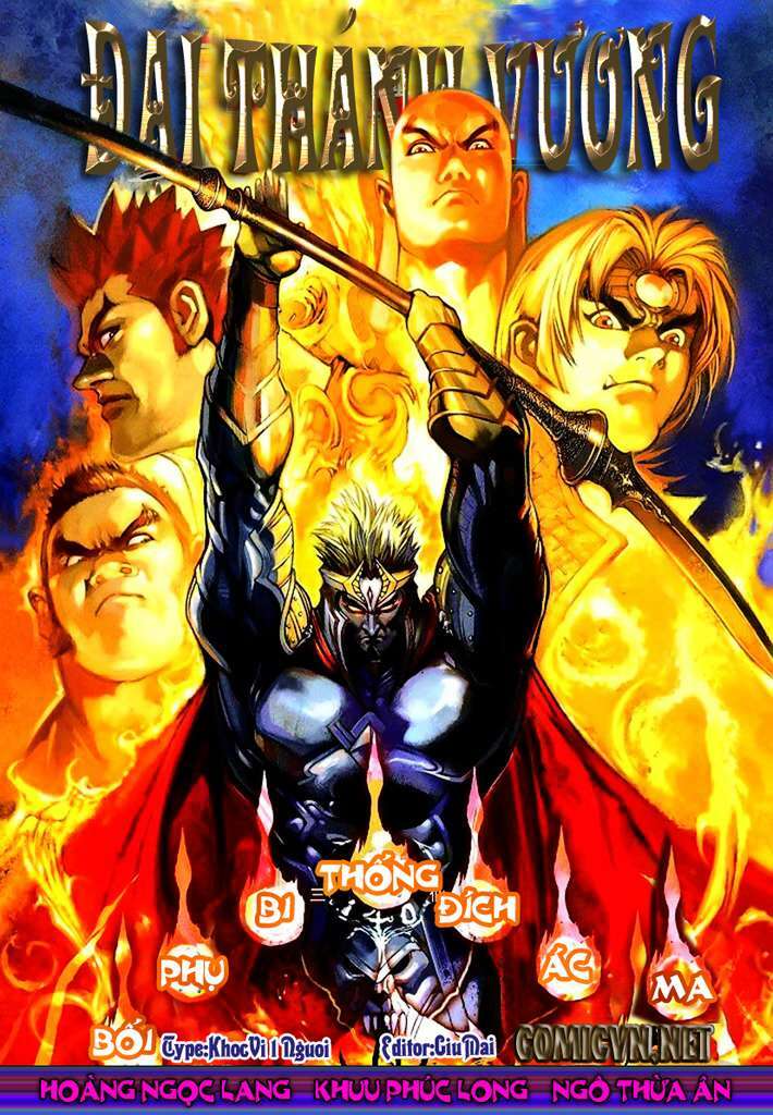 Đại Thánh Vương: Chapter 140