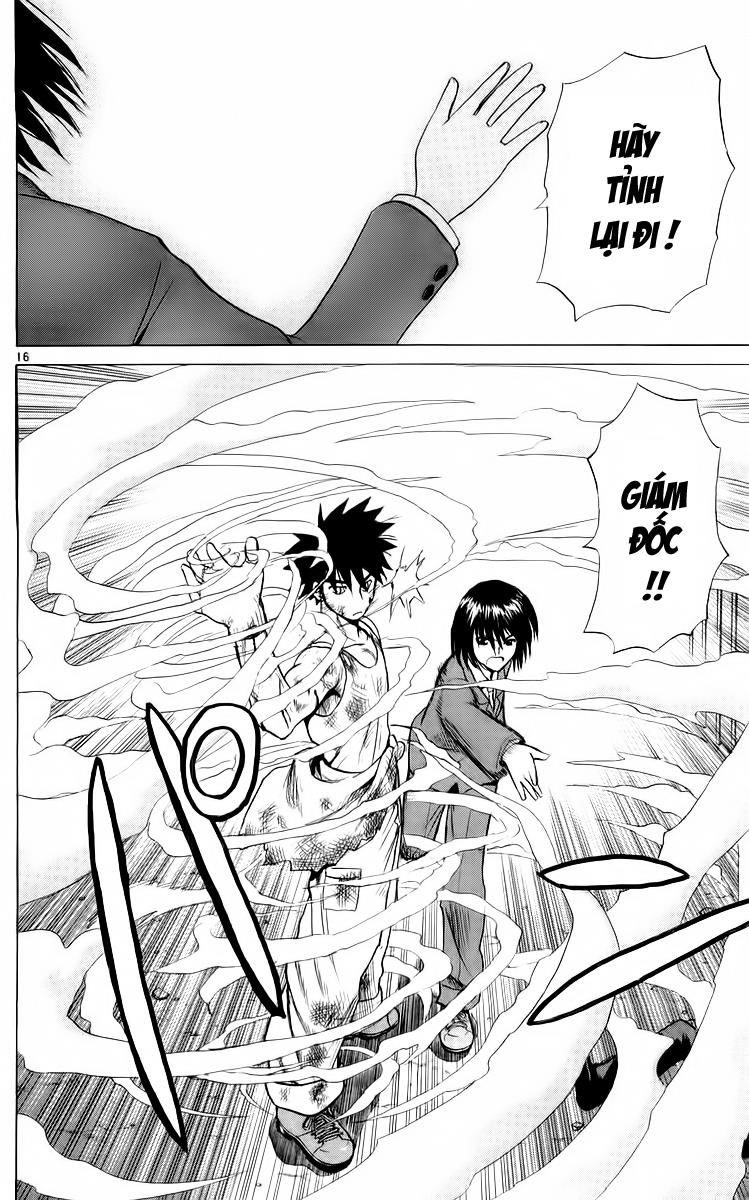 Kowashiya Gamon: Chapter 55