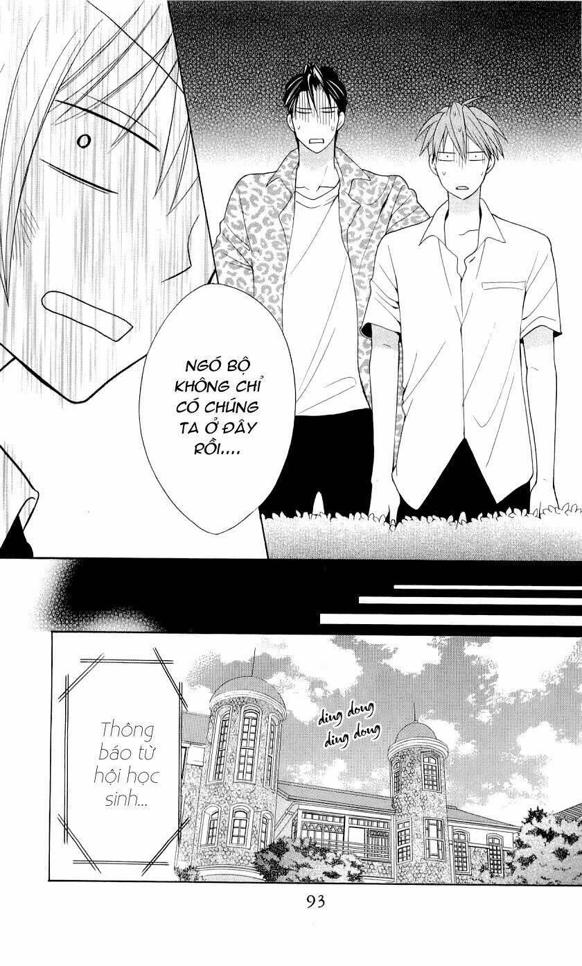 Thầy Giáo Của Tôi: Chapter 42