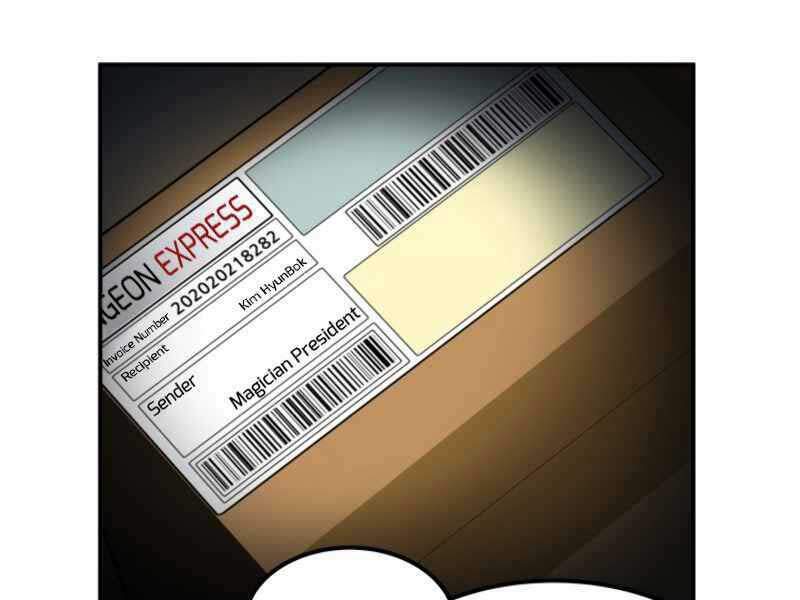 Ngôi Nhà Kết Nối Với Hầm Ngục: Chapter 10