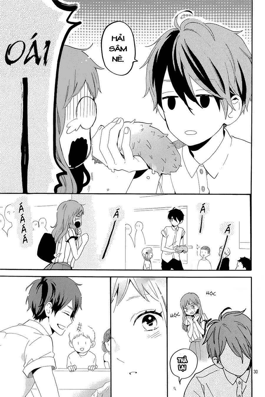 Hibi Chouchou: Chapter 75.5