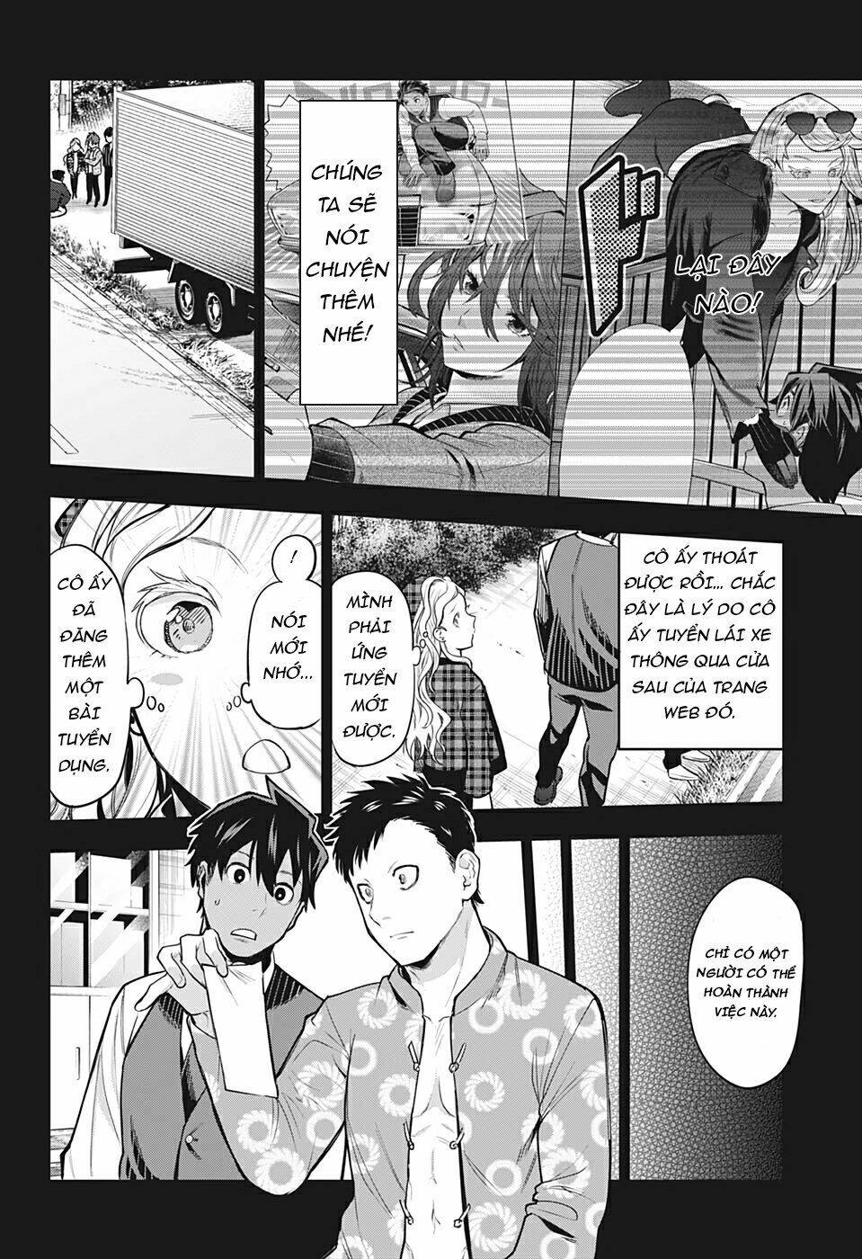 Khi Thám Tử Còn Đáng Sợ Hơn Cả Tội Phạm: Chapter 17