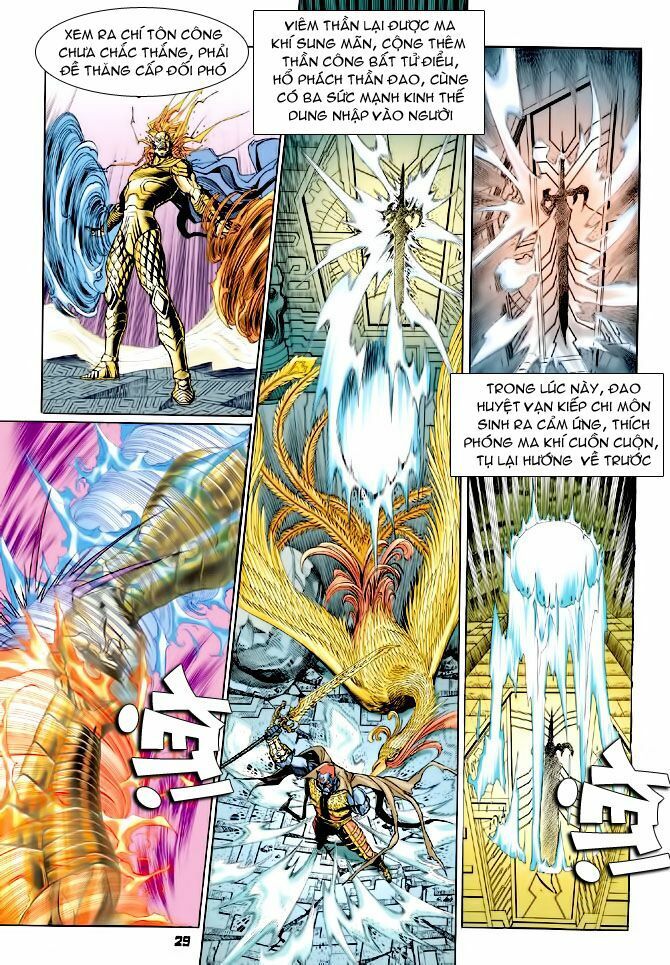 Thần Binh Huyền Kỳ I: Chapter 81