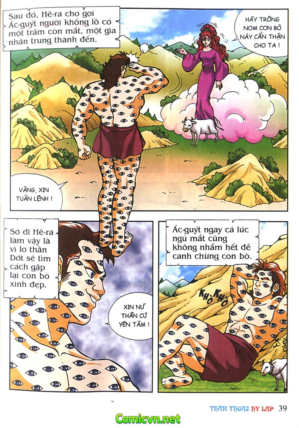 Thần Thoại Hy Lạp: Chapter 8